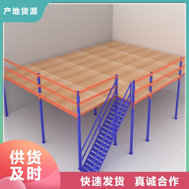 移动货架蜡块柜源头工厂