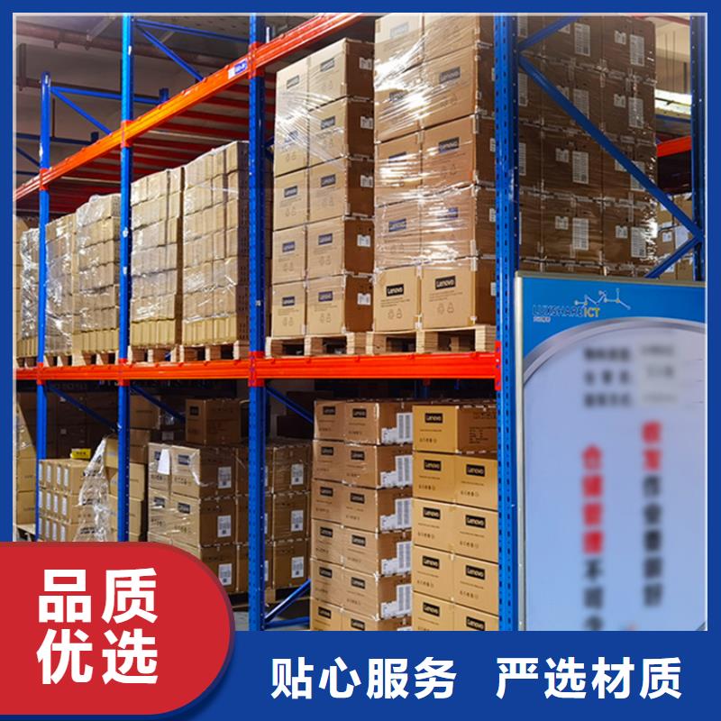 移动货架【档案密集柜】出货快