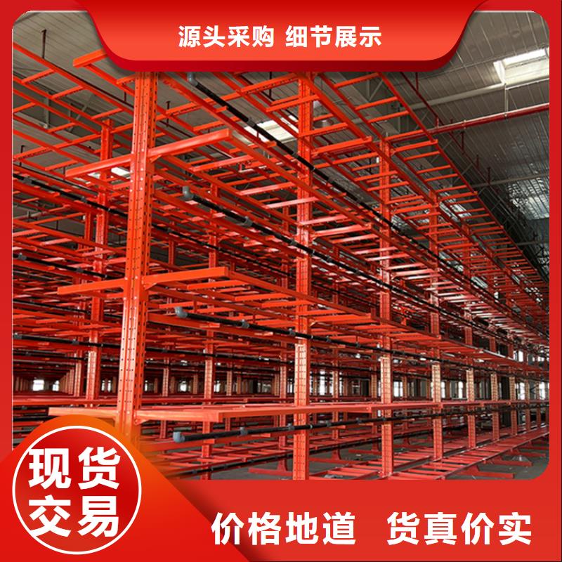 移动货架校用家具行业优选