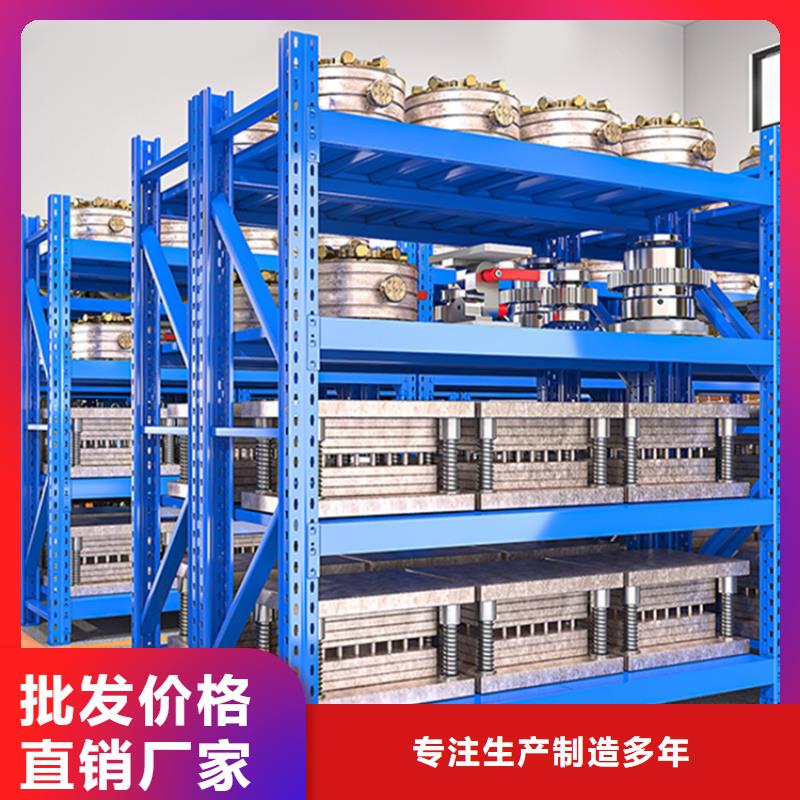 移动货架密码锁档案柜支持大批量采购
