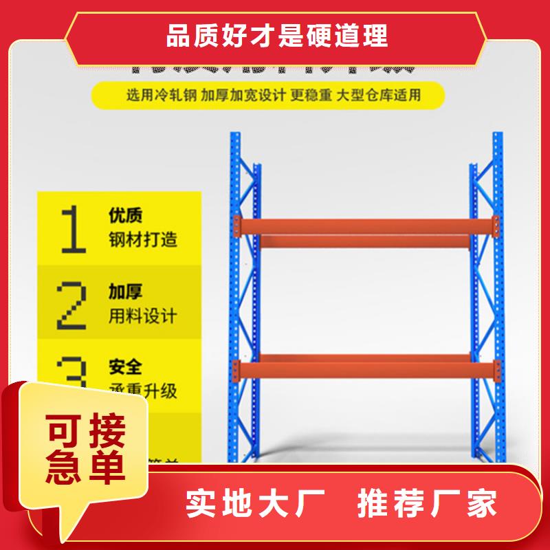 移动货架,手动密集架工厂自营