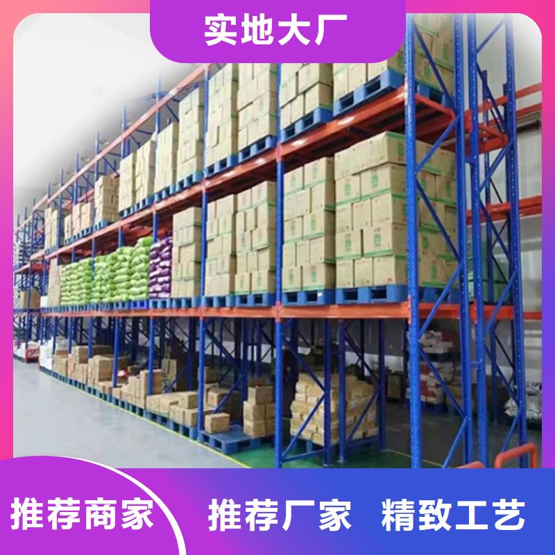 移动货架密码锁档案柜支持大批量采购
