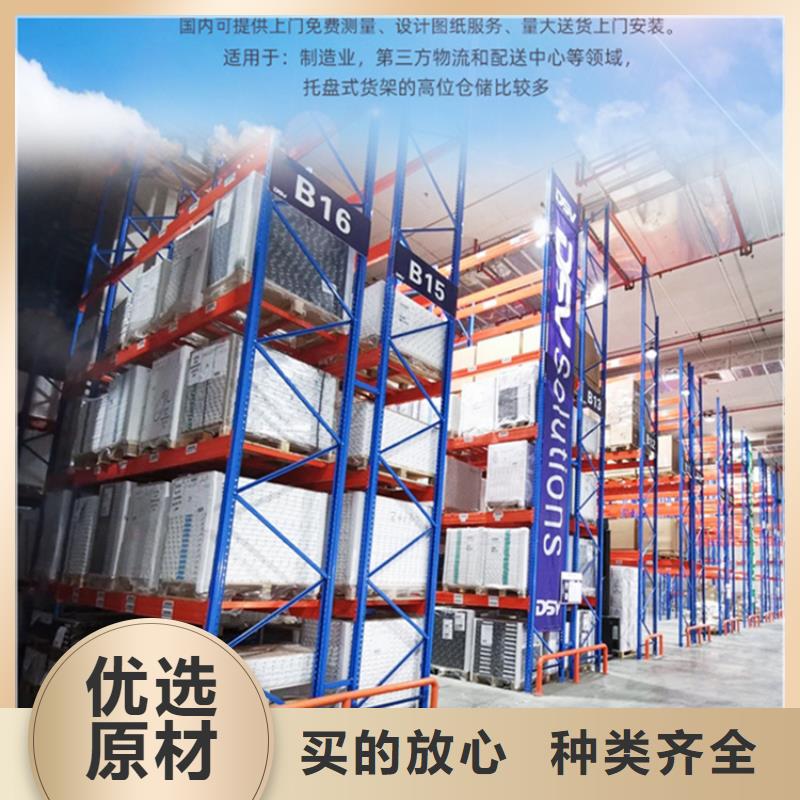 移动货架密码锁档案柜支持大批量采购