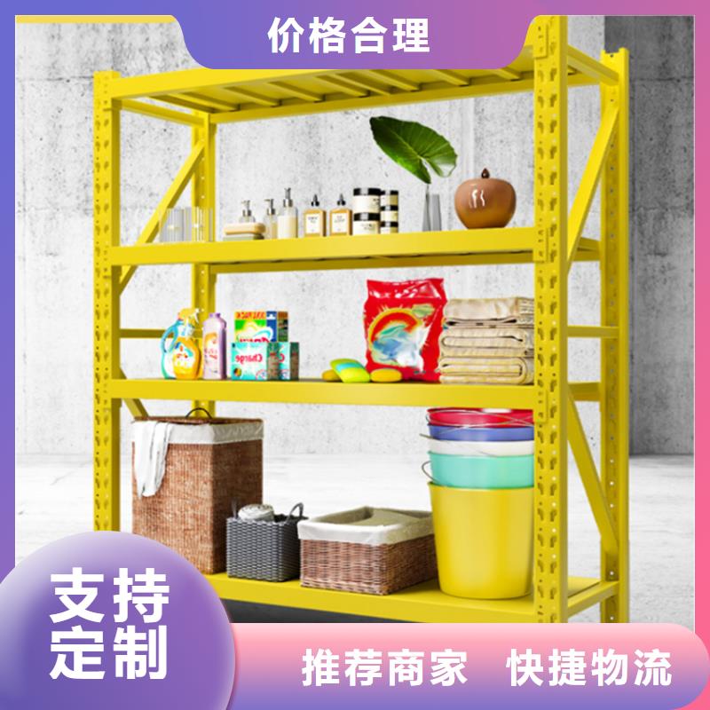移动货架移动密集架厂家