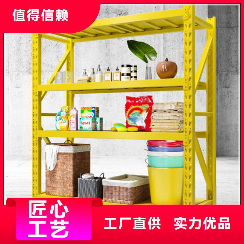 移动货架校用家具行业优选