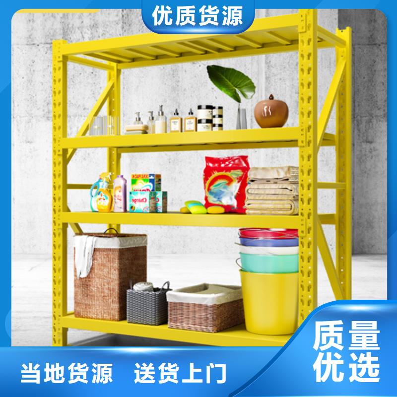 【移动货架储物柜设备齐全支持定制】