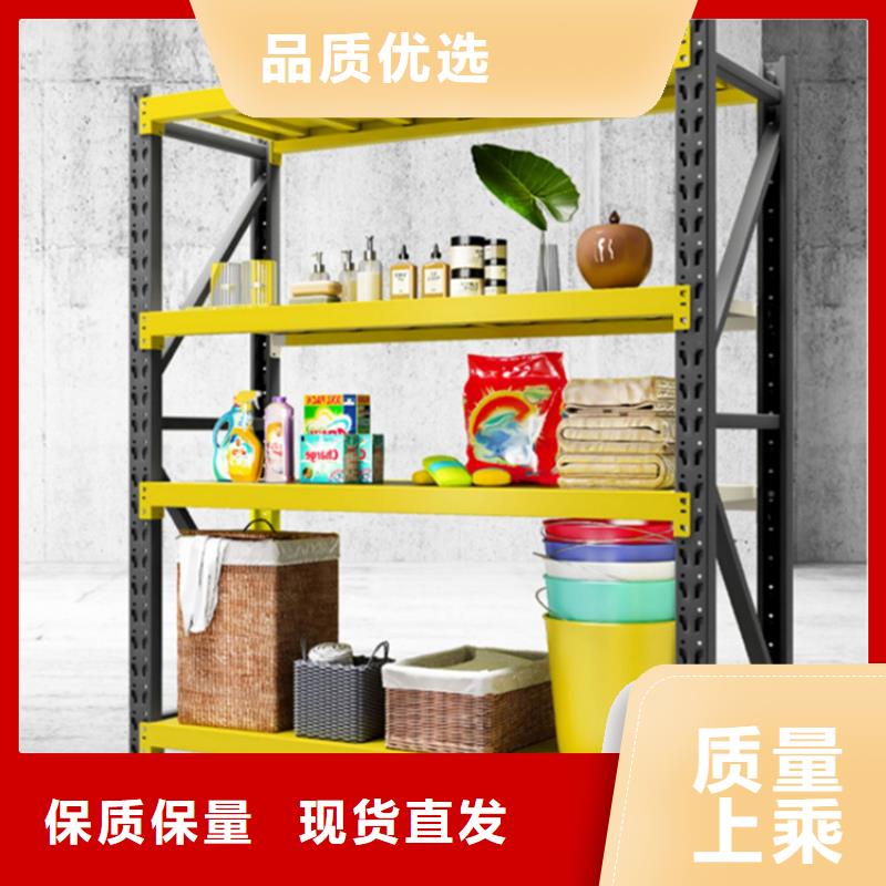 【移动货架,钢平台产品优良】