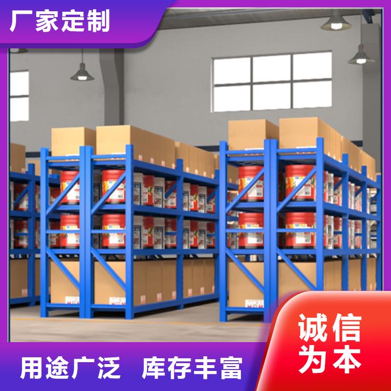 移动货架校用家具行业优选