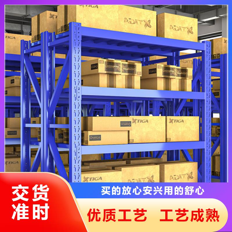 移动货架校用家具行业优选