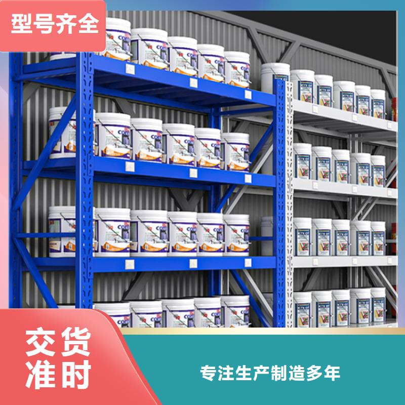 移动货架病案架实拍品质保障