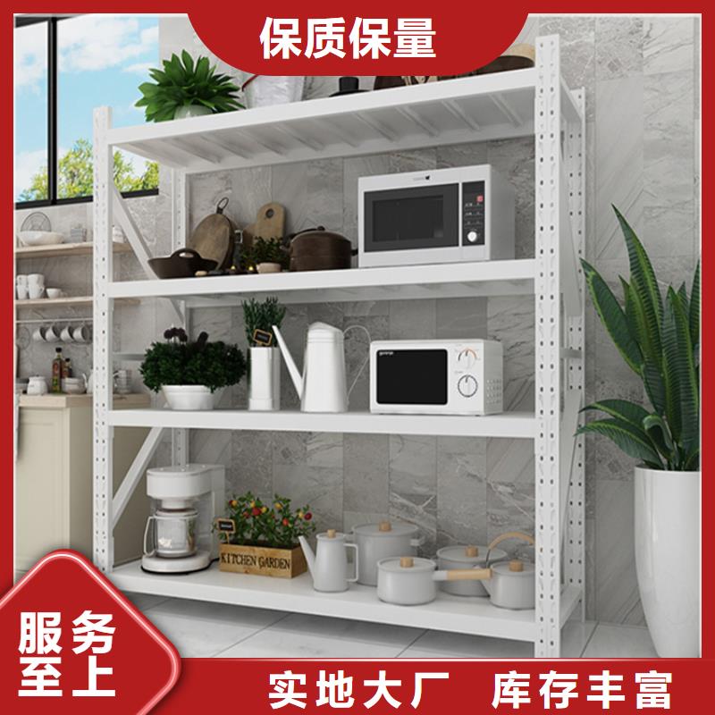 移动货架中药柜厂家工艺先进