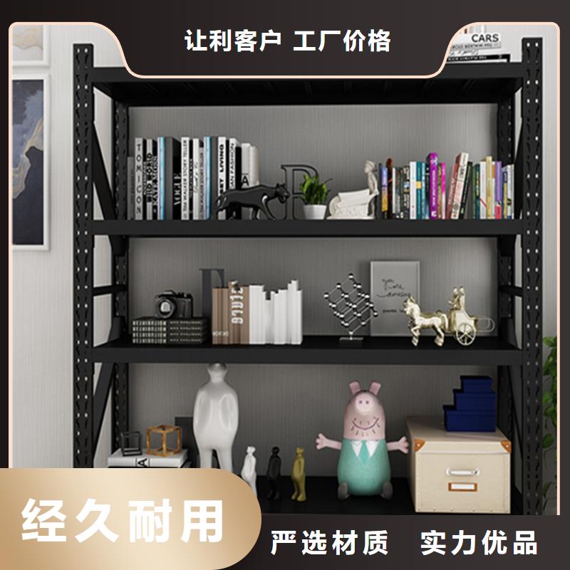 移动货架【档案密集柜】出货快