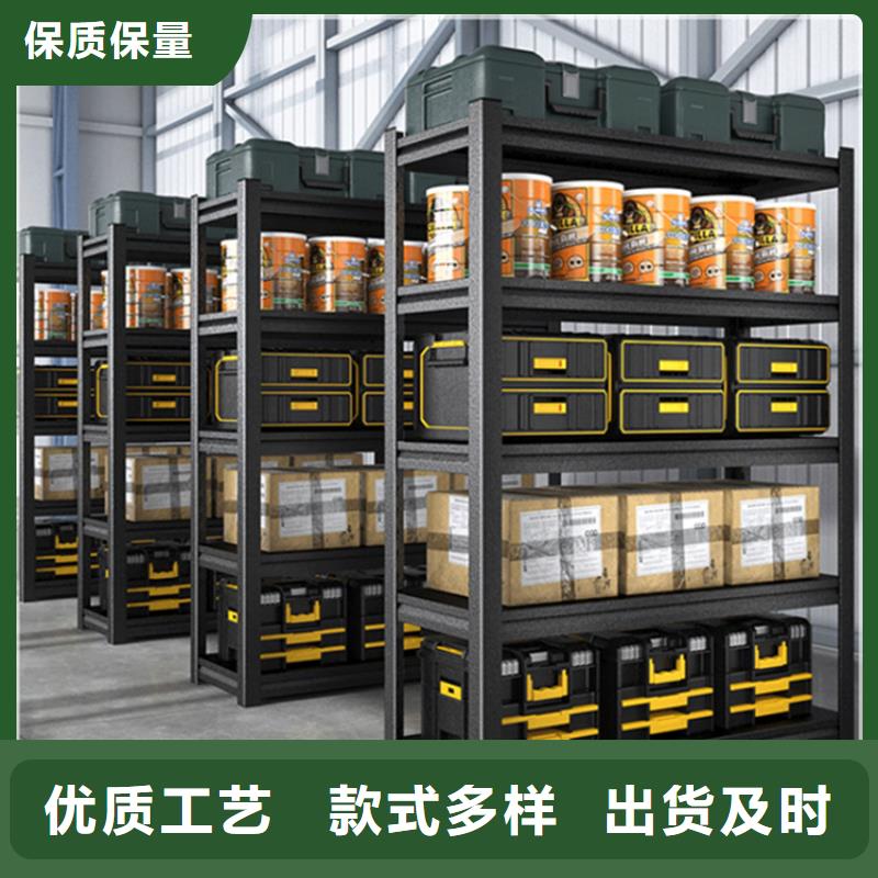 移动货架【汽轮机罩壳】一手价格