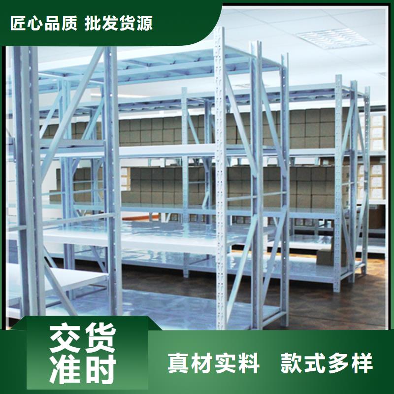 移动货架-档案密集架每个细节都严格把关