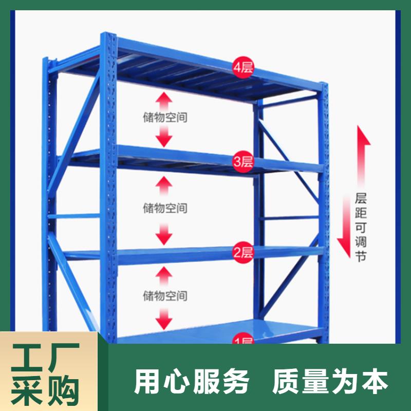 移动货架密集架生产厂家真诚合作