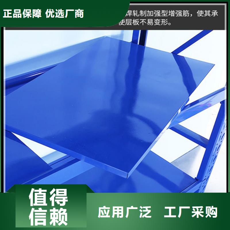 移动货架,密集架就近发货
