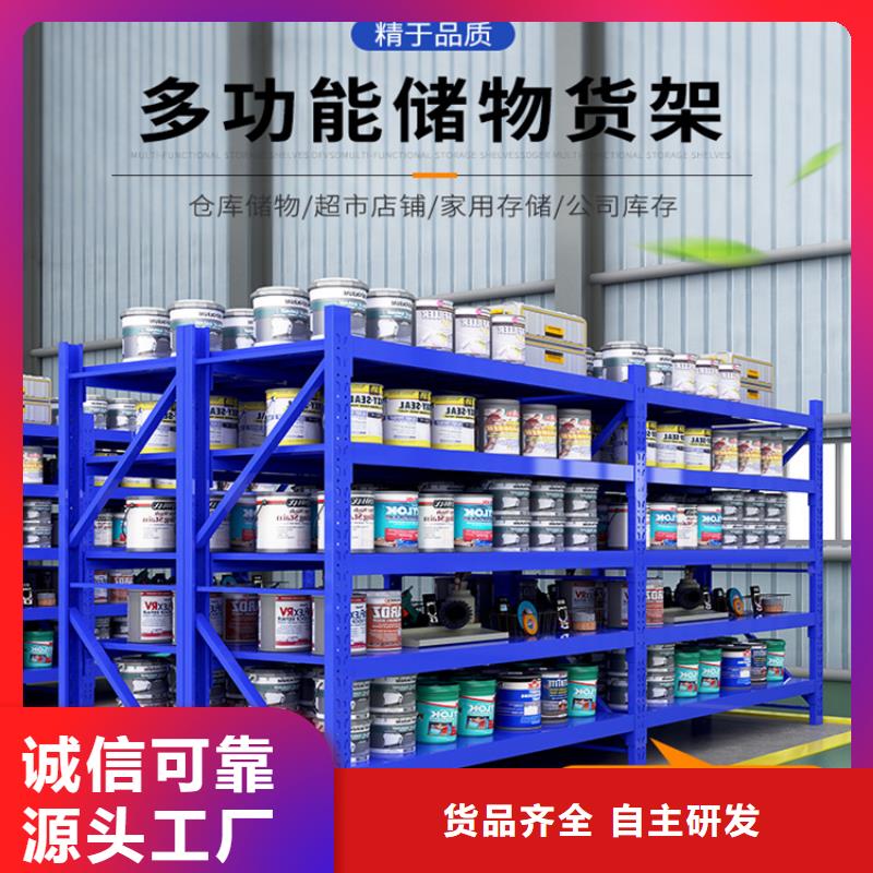 移动货架中药柜产品细节参数