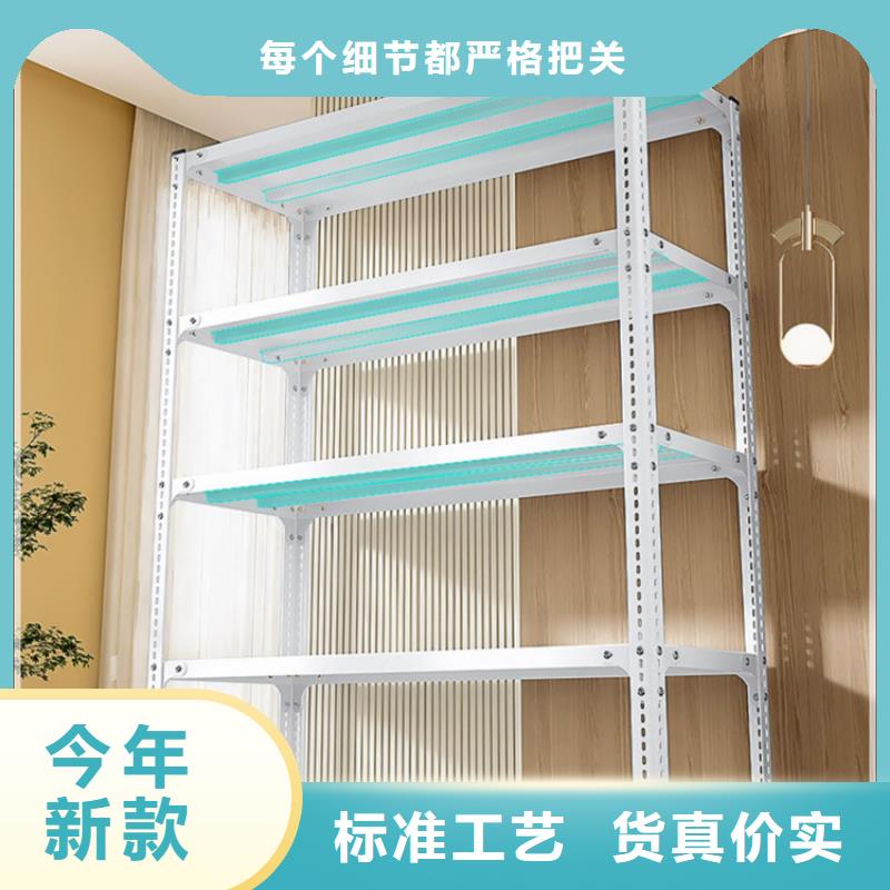 移动货架校用家具行业优选