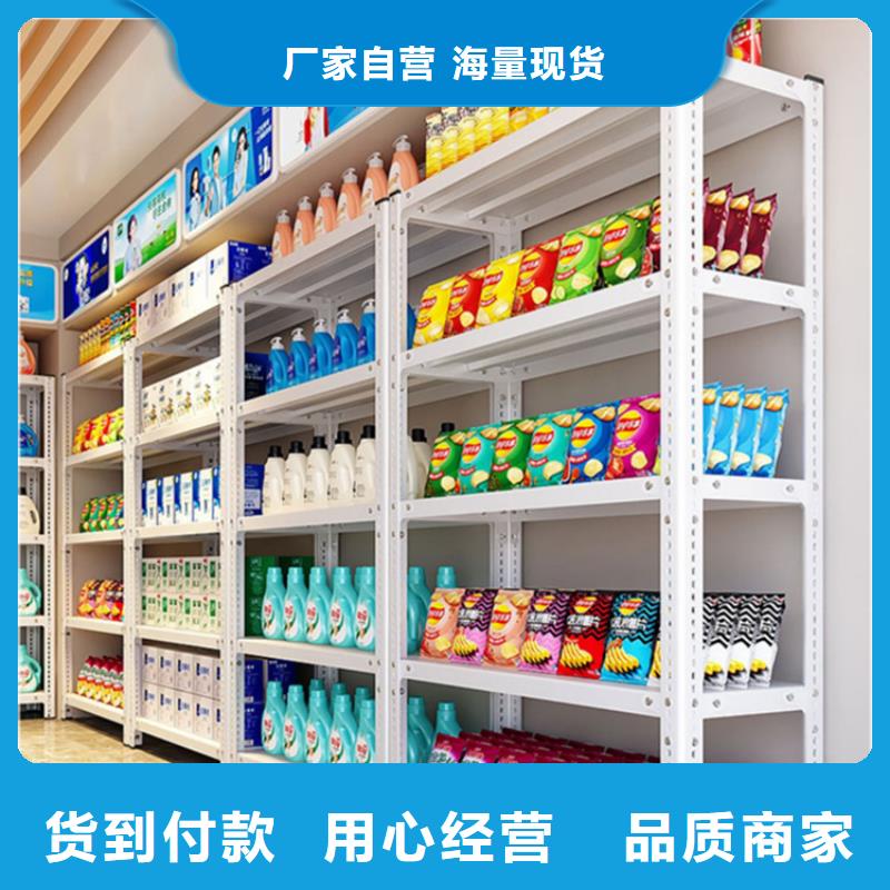 移动货架蜡块柜源头工厂