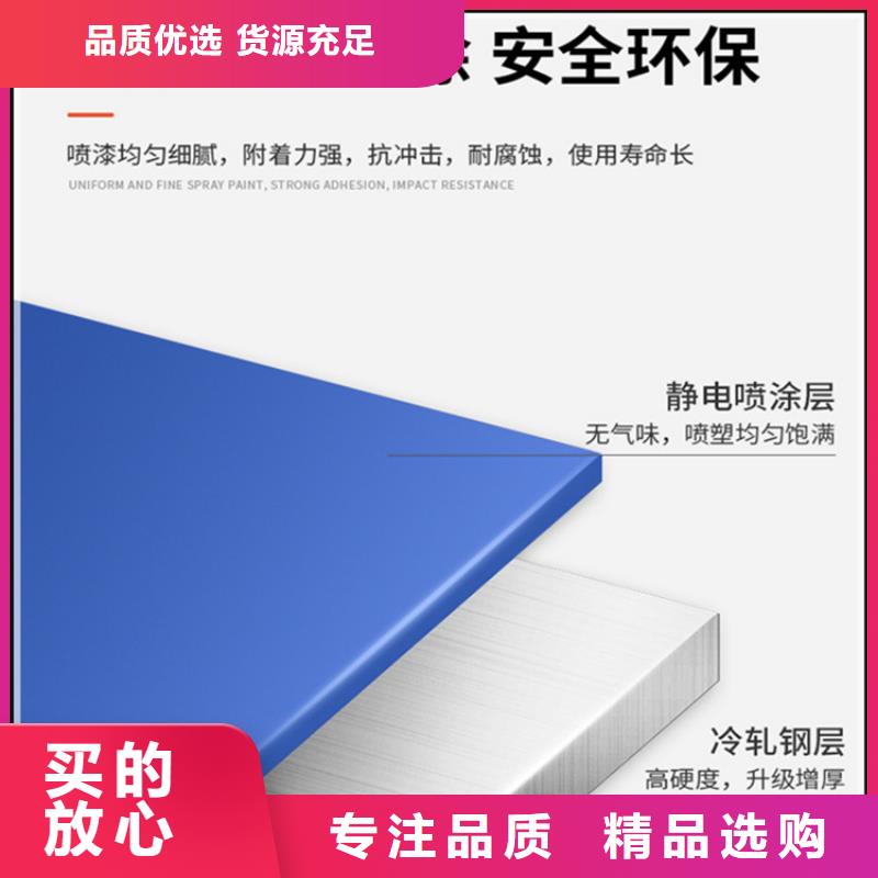 移动货架校用家具行业优选