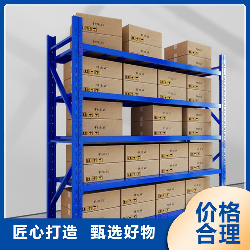 移动货架【汽轮机罩壳】一手价格