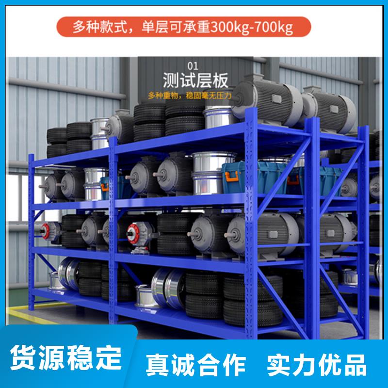 【移动货架-密集架厂家实地大厂】