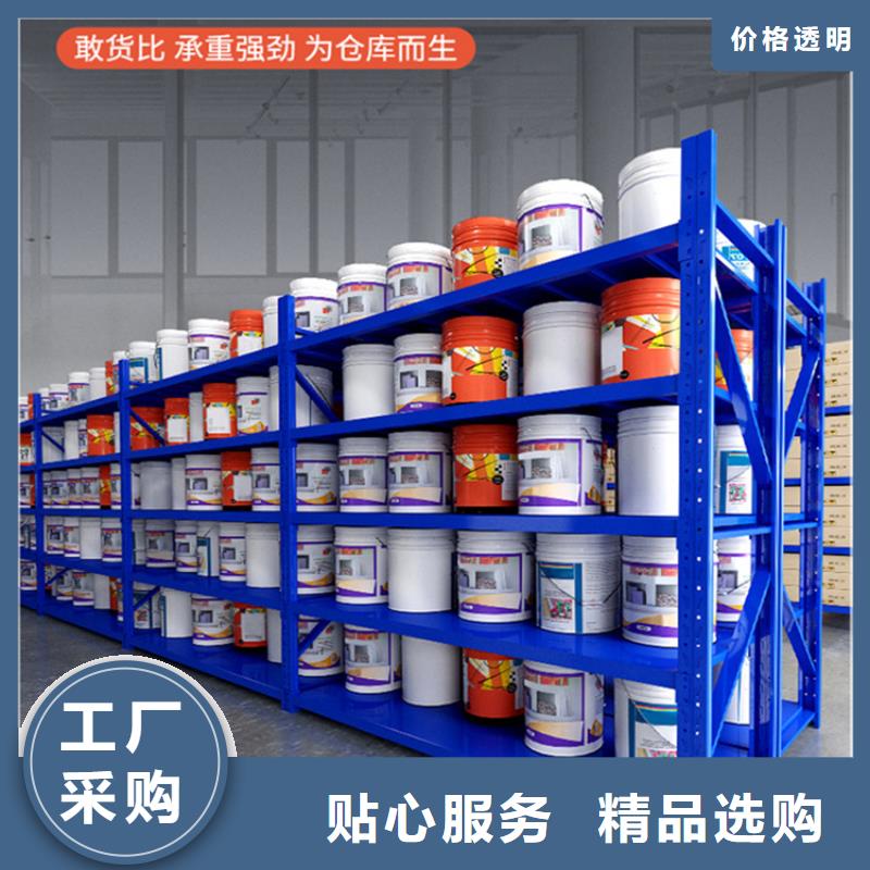 移动货架【档案密集柜】出货快