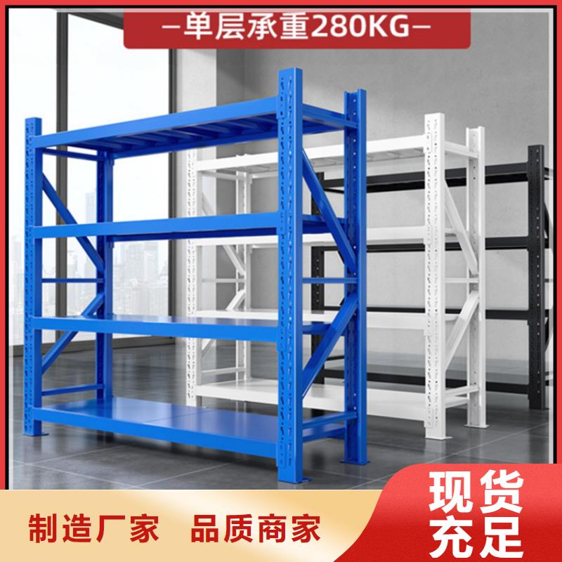 移动货架中药柜厂家工艺先进
