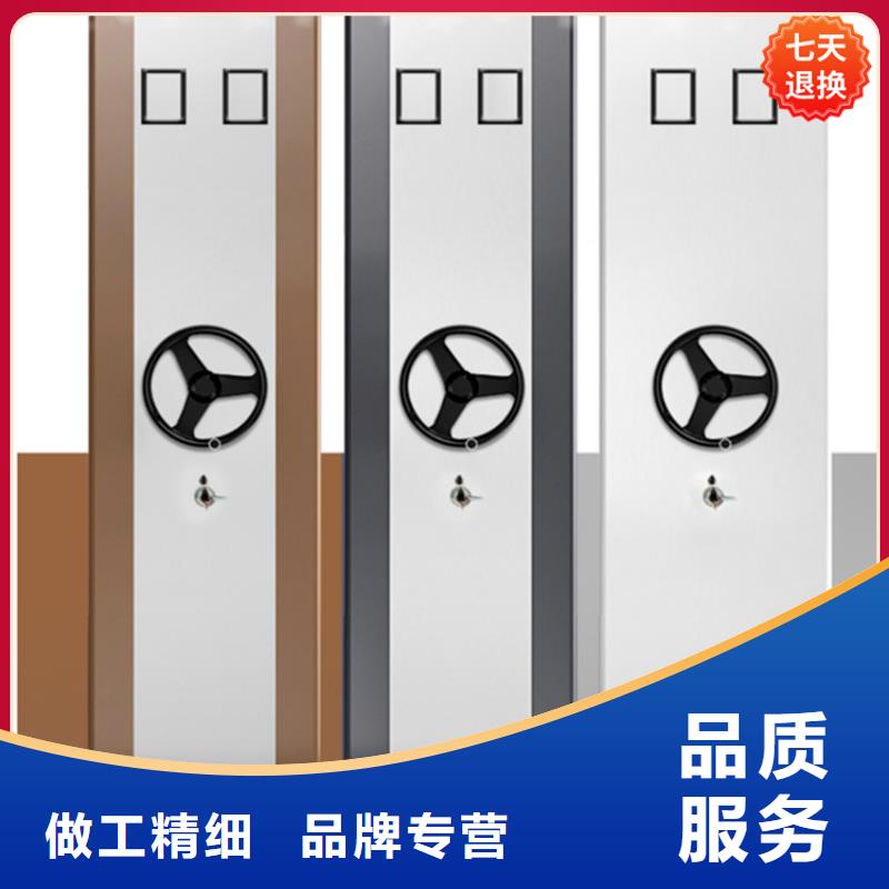 手动密集柜移动病案架多种规格供您选择