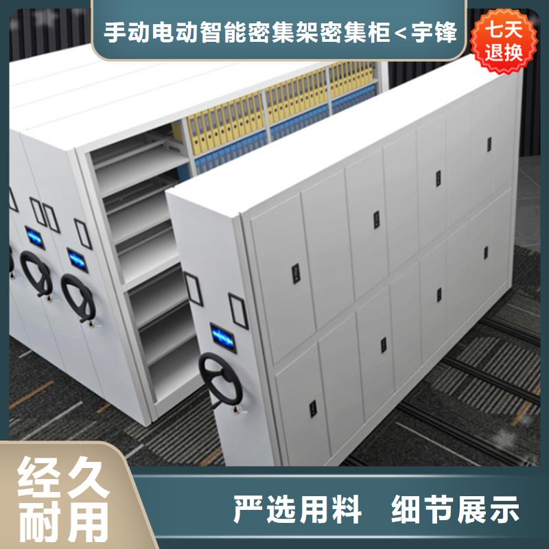 【手动密集柜_汽轮机车衣品质好才是硬道理】