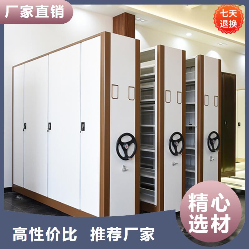 手动密集柜模具货架产地直供