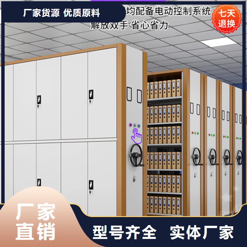 【手动密集柜】手动密集架超产品在细节