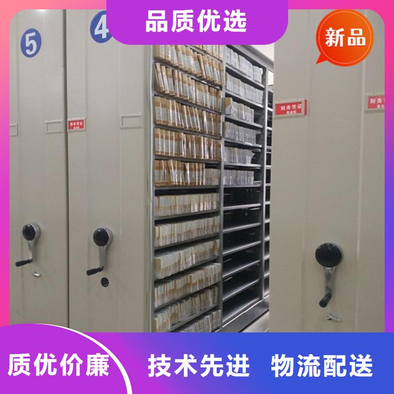 手动密集柜档案密集柜工程施工案例