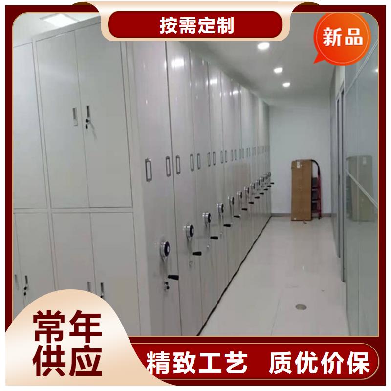 【手动密集柜】手动密集架超产品在细节