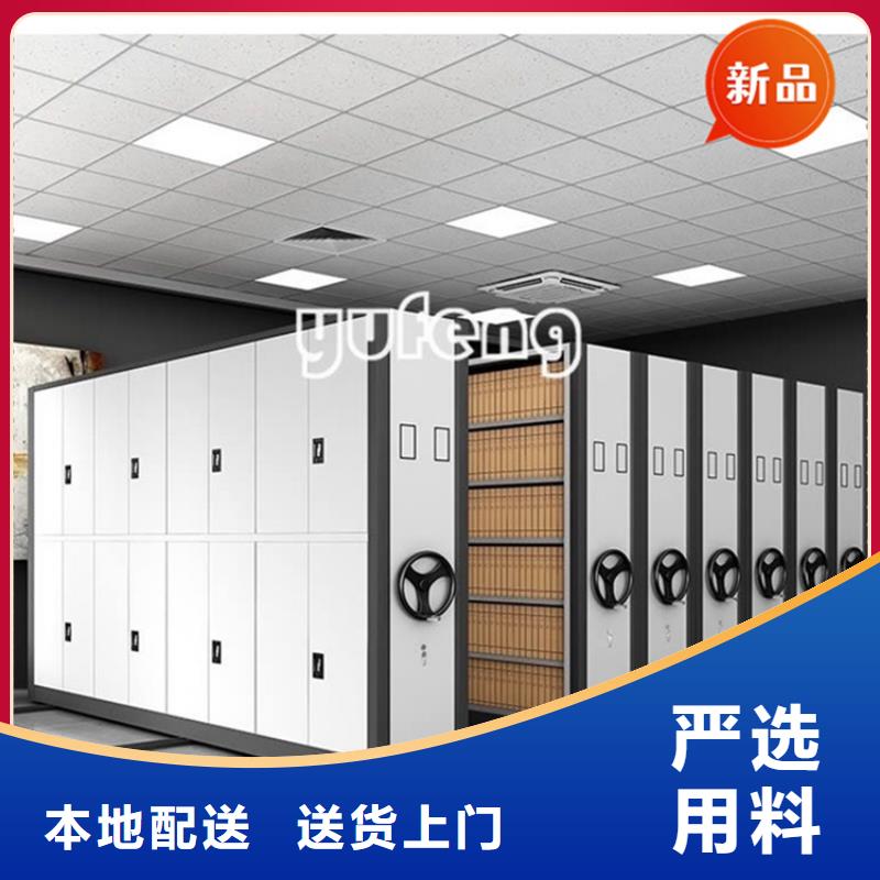 【手动密集柜】手动密集架超产品在细节
