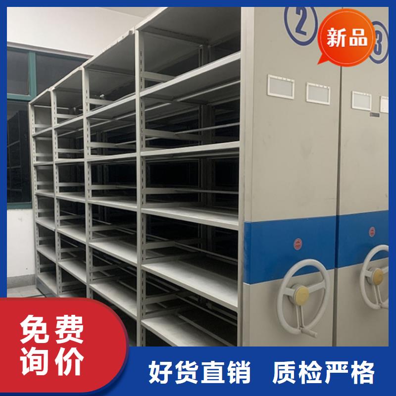 【手动密集柜】,汽轮机罩壳匠心打造