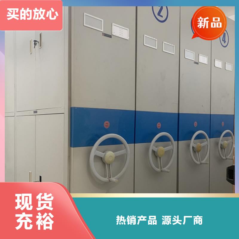 【手动密集柜】发电机罩壳高性价比