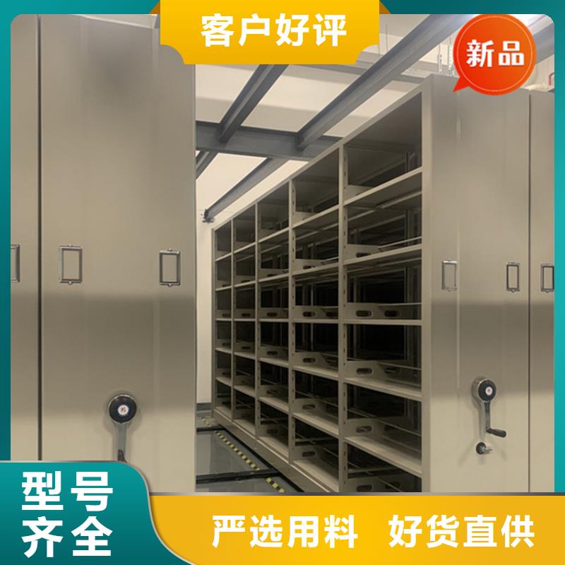 【手动密集柜】发电机罩壳高性价比