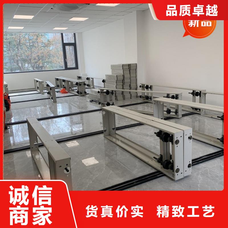 手动密集柜-密集架价格厂家十分靠谱