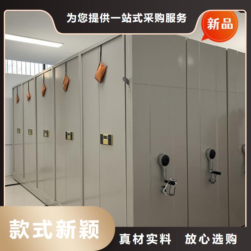 手动密集柜中药柜当地货源