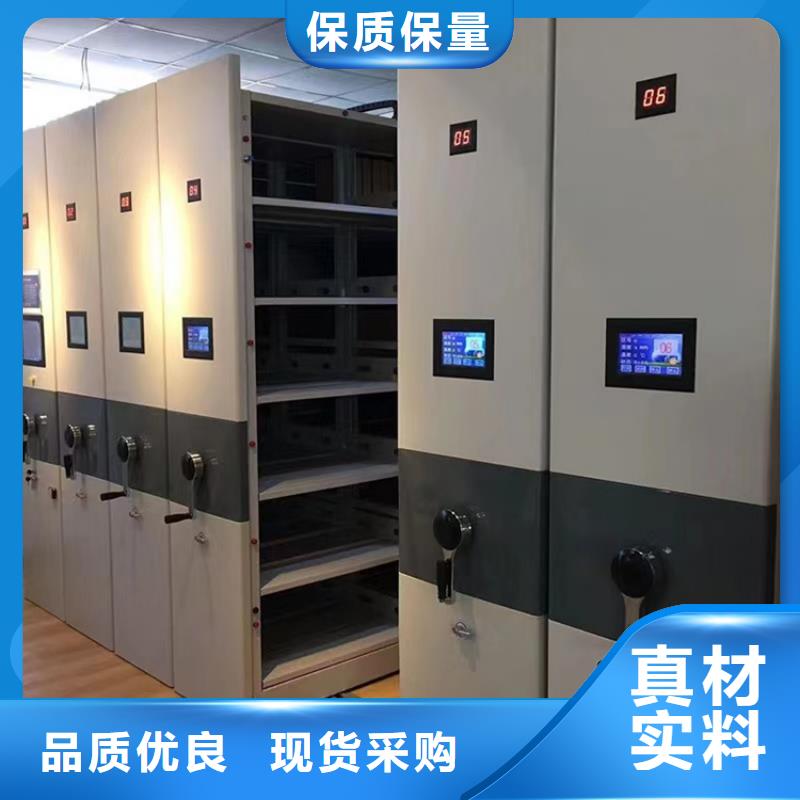 手动密集柜留样密集架让客户买的放心