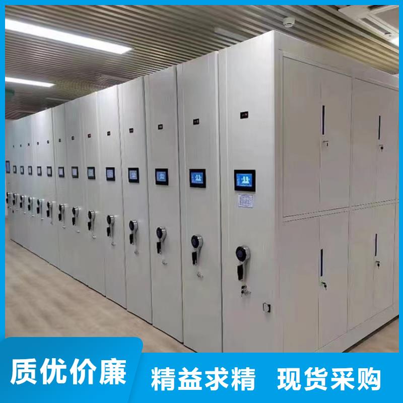手动密集柜钢平台匠心品质