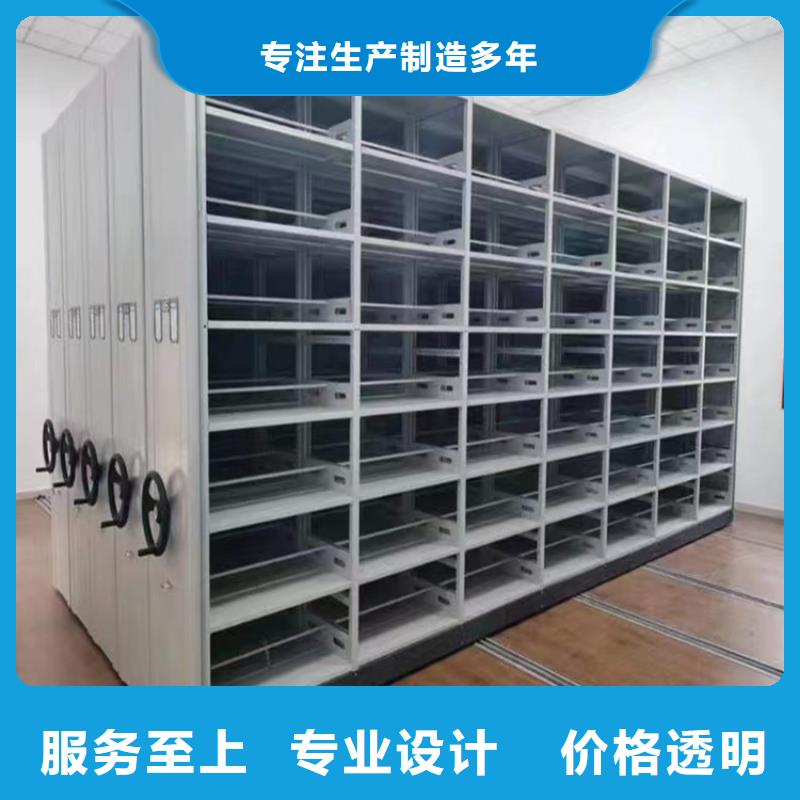 手动密集柜档案密集柜工程施工案例