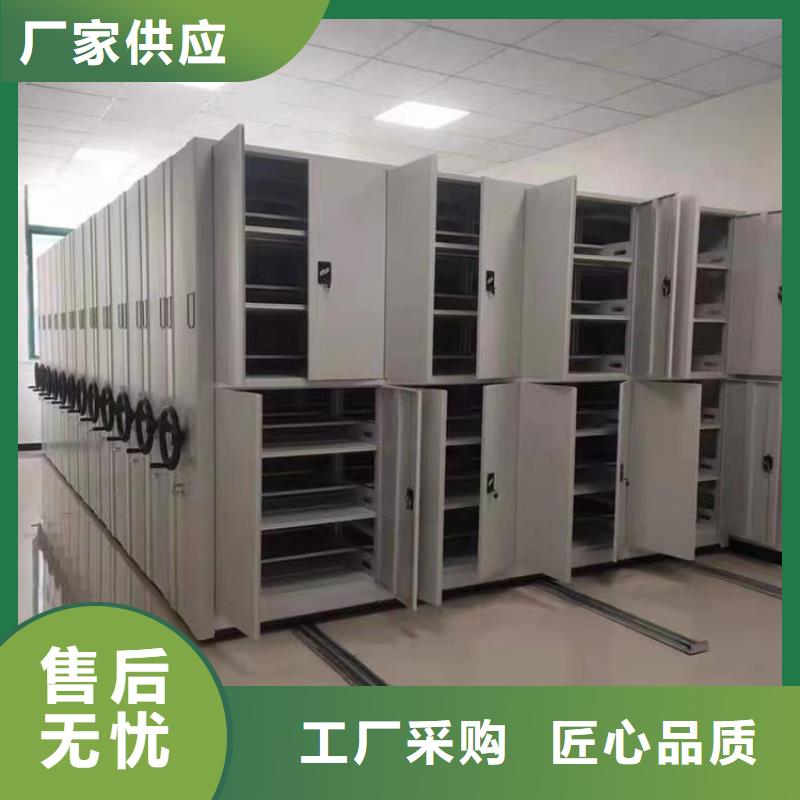 手动密集柜模具货架信誉至上