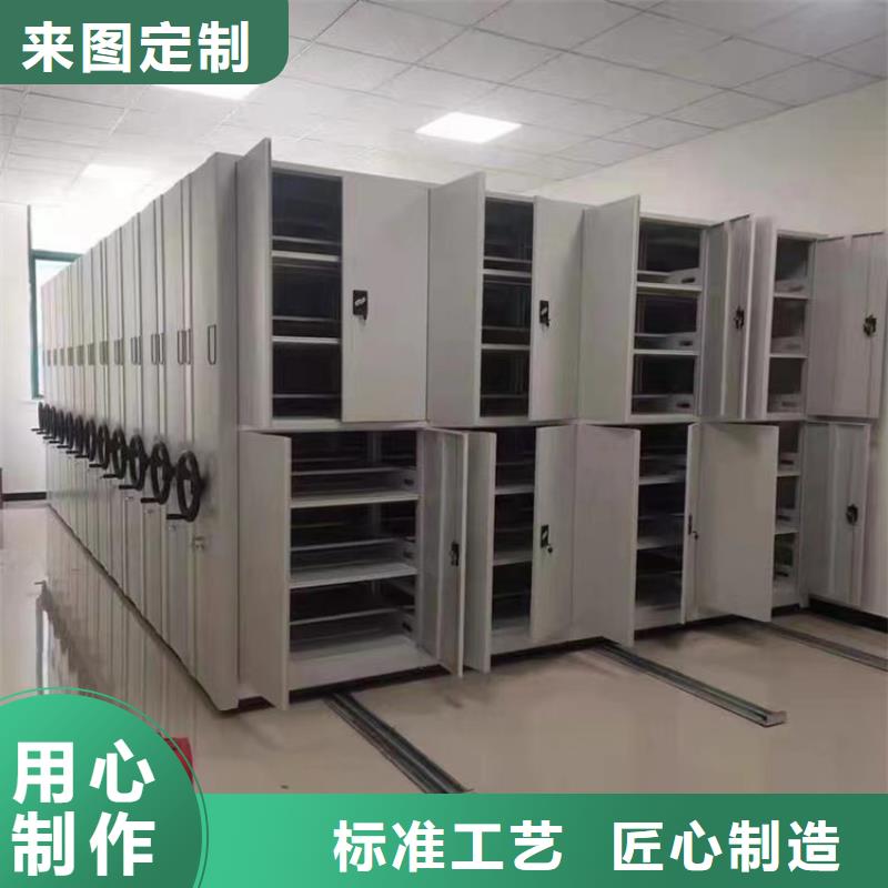 手动密集柜手动密集架大量现货供应