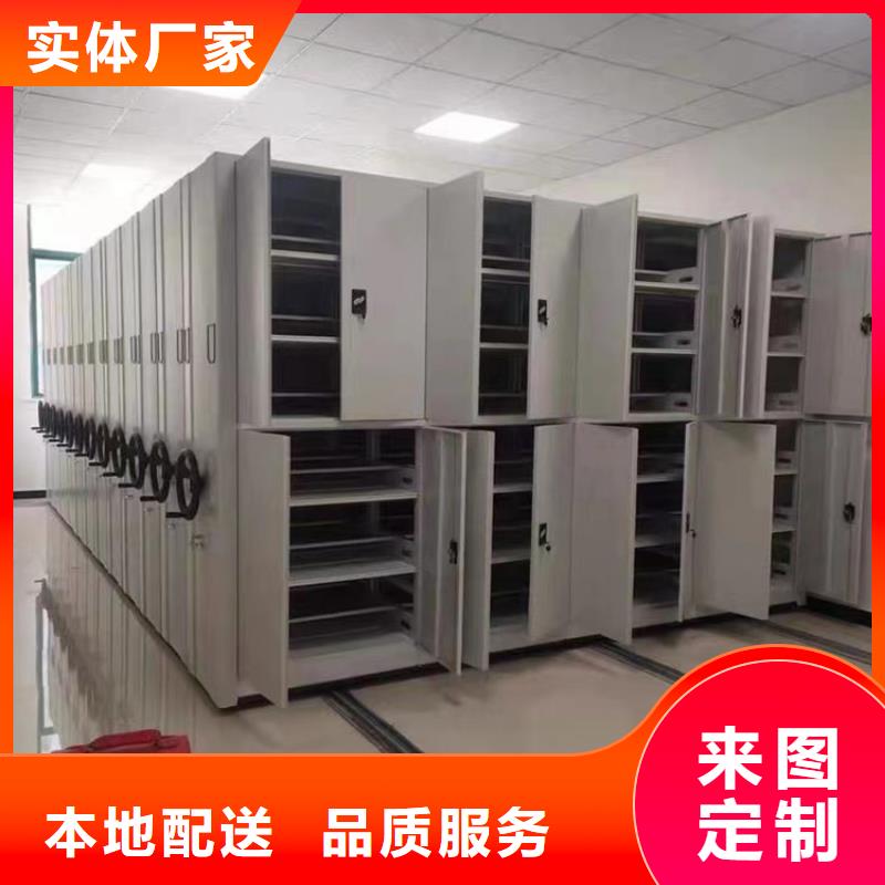 【手动密集柜】手动密集架超产品在细节