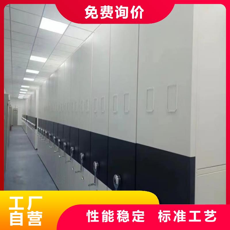 手动密集柜中药柜当地货源