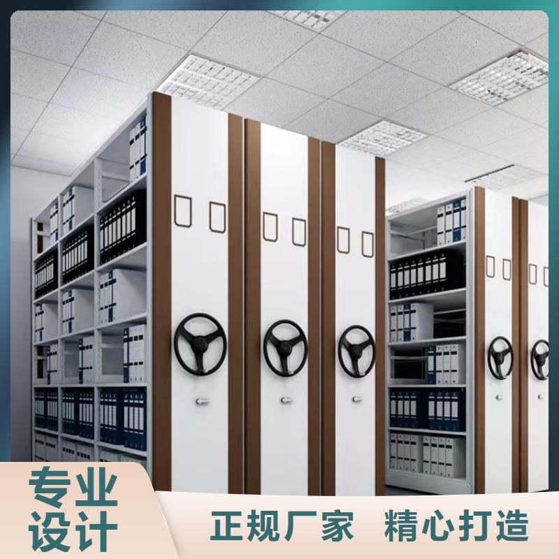手动密集柜密集书架厂家直营