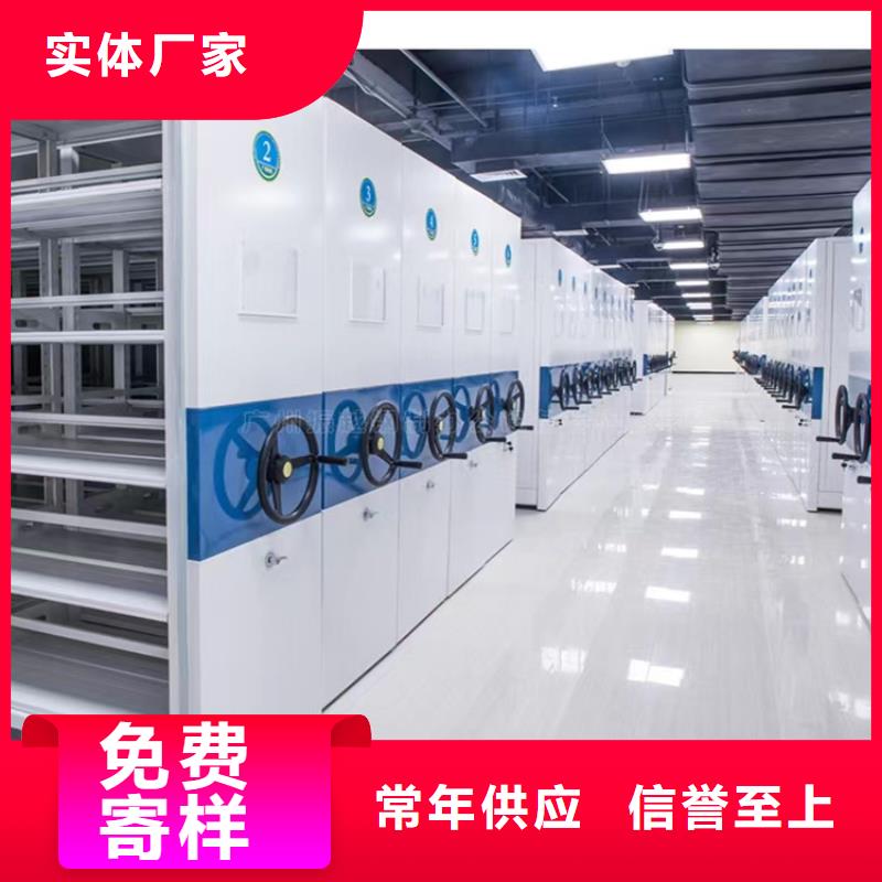 手动密集柜,图书架现货供应
