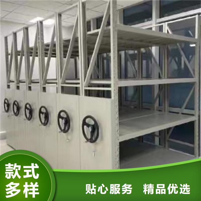 【手动密集柜】,汽轮机罩壳匠心打造